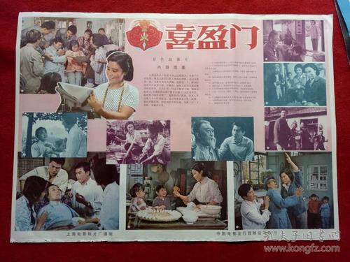 哪里能办理西班牙数字货币ky认证资料